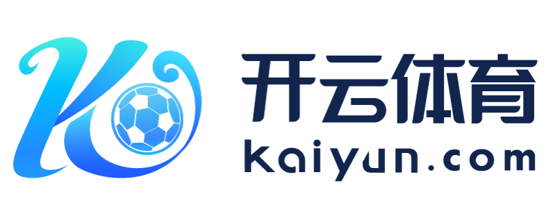 湖南省耒阳市开元app官方入口下载安卓